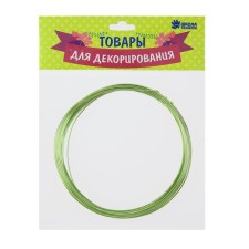 Aluminum wire for crafts and decoration. 1 pc: 5 m, diameter 1 mm, cv light green
