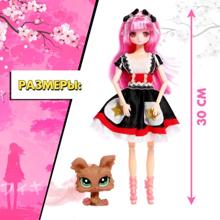 Hinge doll "fluffy magic", with a pet-1