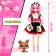 Hinge doll "fluffy magic", with a pet