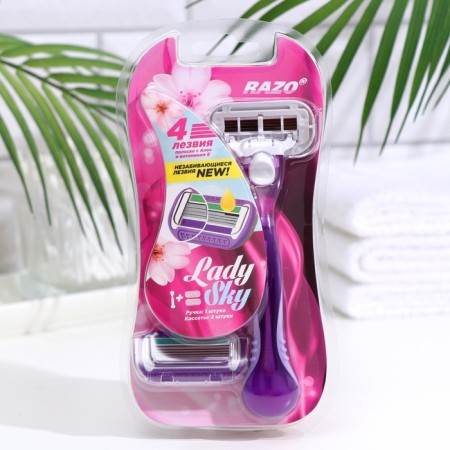 British female machine Razo Ladysky, 4 blades + 2 interchangeable cassettes