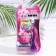 British female machine Razo Ladysky, 4 blades + 2 interchangeable cassettes