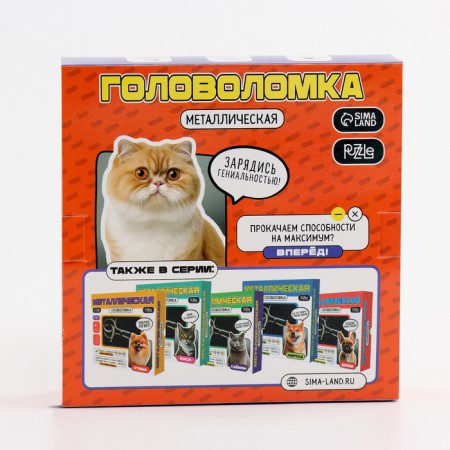 Metal puzzle "Kitty"-4