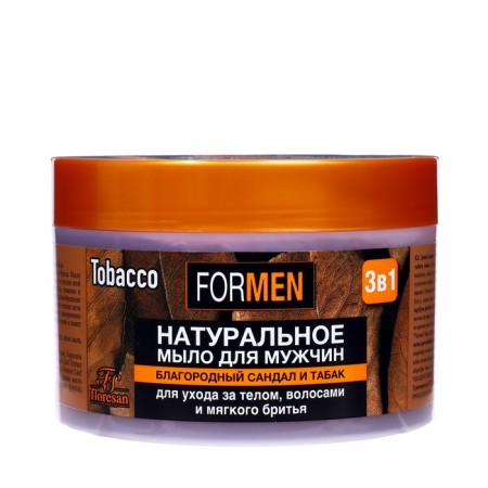Natural soap for men 3B1 body care, hair and soft shaving, 450 g