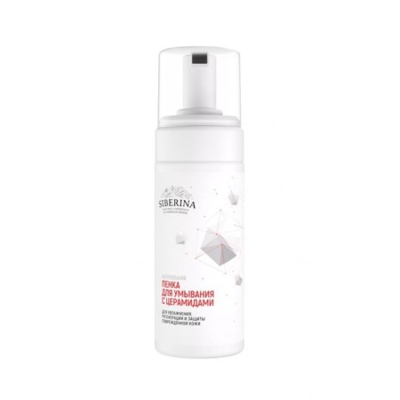 Foam for washing, moisturizing, regeneration and protection of damaged skin, 150 ml