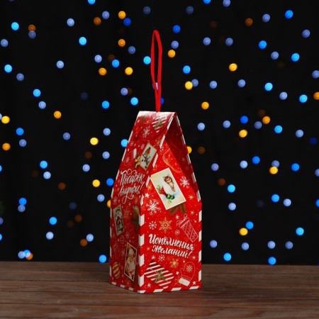 Gift Folding Box "Red Red" 9.5 x 9.5 x 25 cm-2