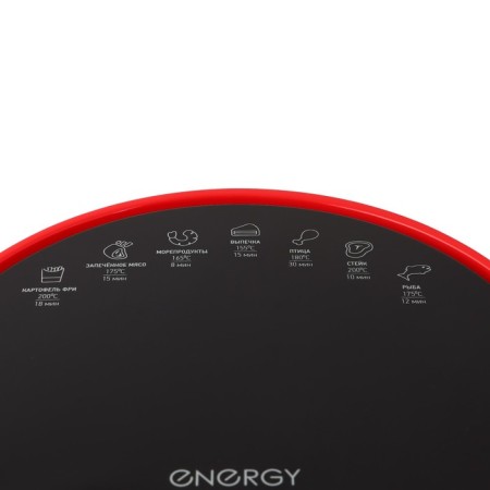 Anergy Energy EN-266, 1500 W, 80-200 ° C, 4.2 L, Red-1
