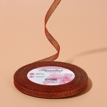 Boydovy tape, 6 mm, 23 ± 1 m, burgundy color No. 034