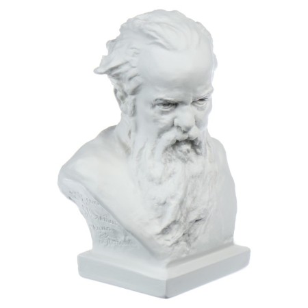 Gypsum figure famous people: Bust Bazhov 19*13*9 10-192