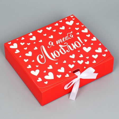 Gift folding box, packaging, “love”, 20 x 18 x 5 cm, without tape-1