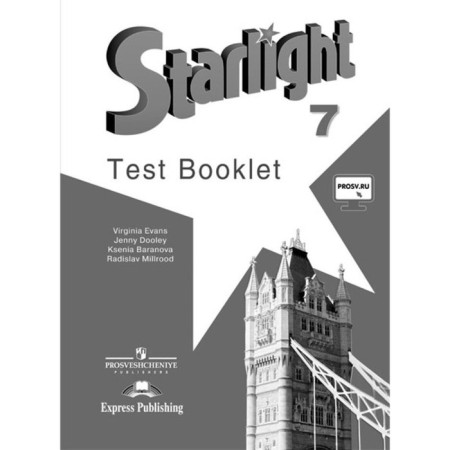 Star English. Starlight. 7th grade. Control tasks. Online support. Baranova K.M., Duli D., Kopylova V.V., Milrud R.P., Evans V.