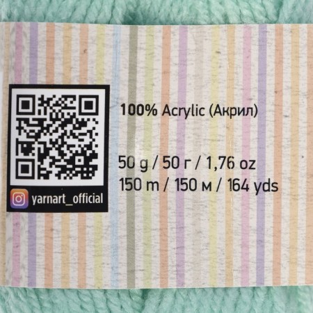 Yarn "Baby" 100% acrylic 150m/50g (623 St. Greek)-2