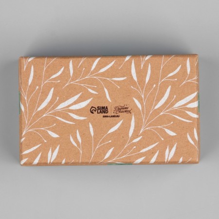 Rectangular gift box, packaging, Present for You, 14 x 8.5 x 4.5 cm-4