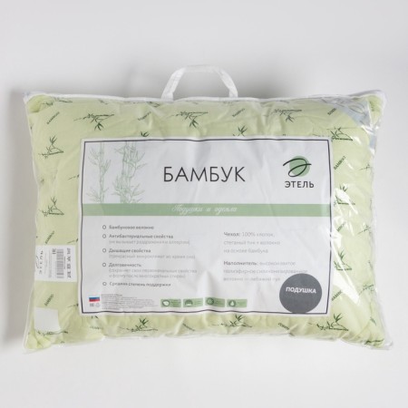 Pillow "Ethel", suction - bamboo, 50x70 cm, tick-10