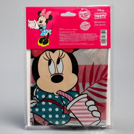 Air balloon "Mouse", 17 inch, foil, Minnie Mouse-3