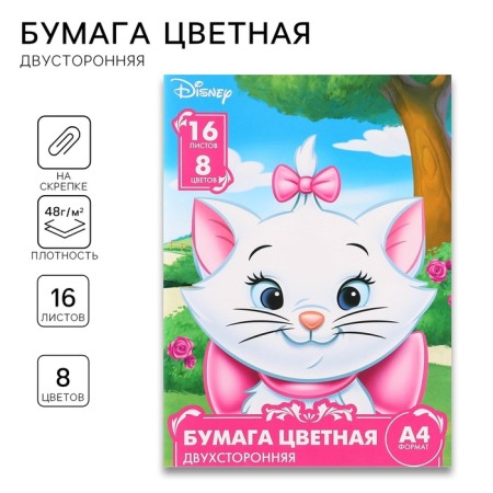 A set of first grader in the folder, cats of aristocrats, 30 items-13