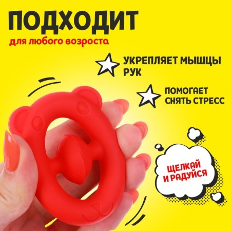 Developing toy "suction cup", species mix-1