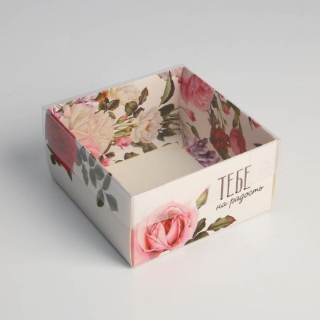 Box for confectionery products with PVC “You are happy”, 11.5 x 11.5 x 6 cm-1