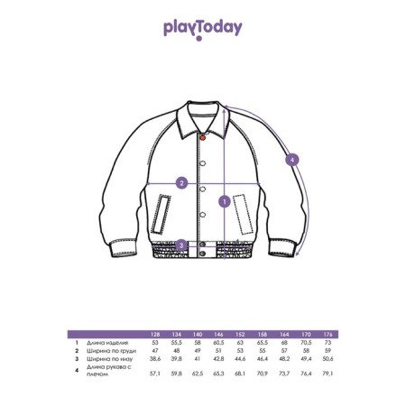 Eco -leather jacket for a boy PlayTode, height 176 cm-11