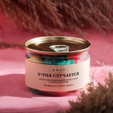 A set of soap in the bank 