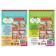 A set of books with stickers "Stickers-Odivashka. New Year's mood ”, 2 pcs., 12 pc.