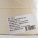 Adhesive tape painting Uniterm 38mm x 27 m