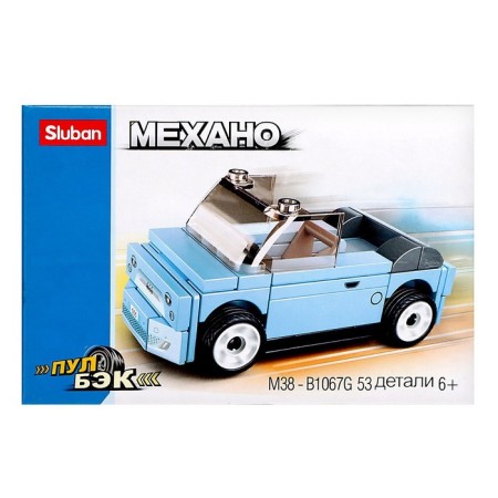 Designer Mezano "Cabriolet", inertia, 53 parts-4