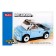 Designer Mezano "Cabriolet", inertia, 53 parts