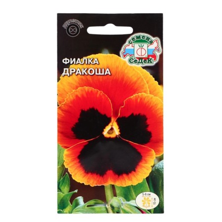 Flowers of the Dragon Fials, 0.05 g