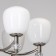 Olivia lamp, size 60x142x60 cm, G9