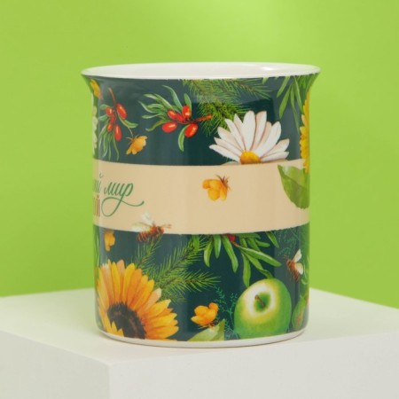 Mug "Fill the World" with a spoon and stand, 300 ml-3