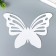 Interior mirror sticker "Openland butterfly" silver 21x15 cm