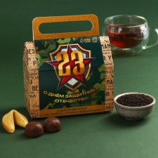 Set “Happy Defender of the Fatherland Day”: black tea with mint 50 g, chocolate sweets with a filling of 100 g, cookies with predictions