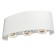 Architectural lighting Outdoor O417WL-L6W3K, 6W, 4,2x16.5x8 cm, LED, 600LM, 3000K, white color