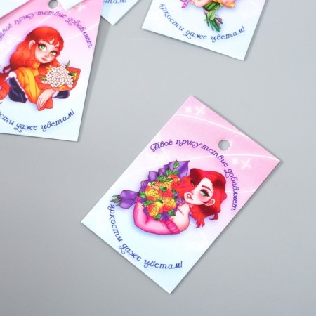 Cardboard "Beautiful Lady" set 10 pcs (5 types) 4x6 cm-2