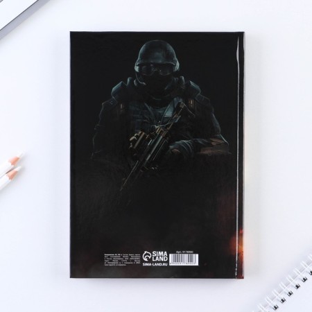 Diary "Real" A5, 80 sheets-7