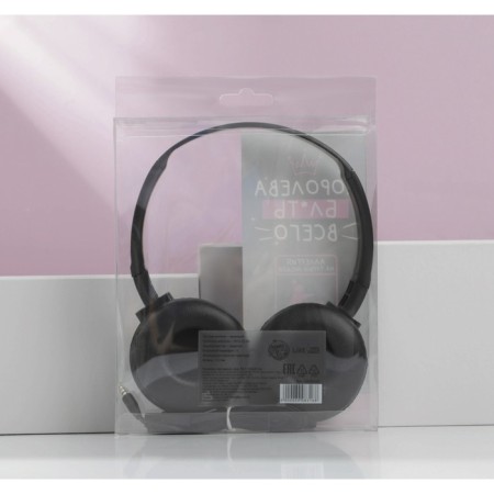 Falled headphones "Queen", model VBT 1.14, 15.5 x 21 cm-12
