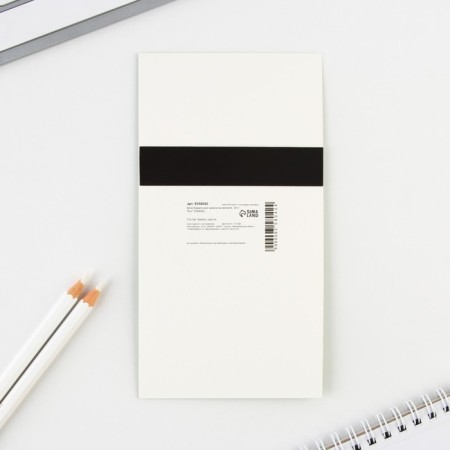 Block of paper for recording on the magnet "Cat", size 9.5 cm x 18 cm, 30 sheets.-3