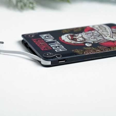New Year's charger "Real Men", 2500 MAH-9