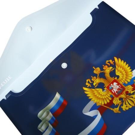 The convert folder on the A5 button, 180 μm, Devente "Coat of arms" Blue-2