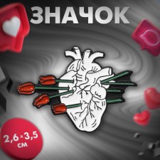 Heart icon with tulips, colored in ferrous metal