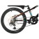 Cycling 20 "Novatrack Extreme, black color