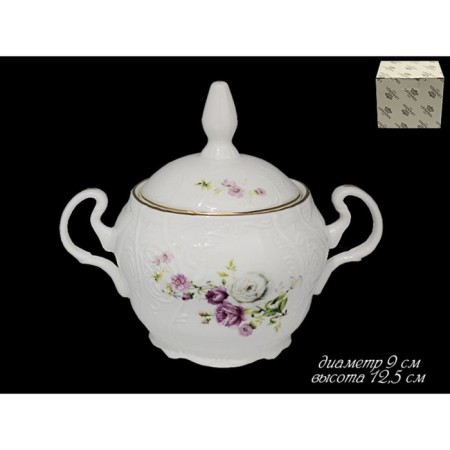 Sugar with Lenardi Maria Rose lid