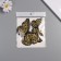 Stick paper, plastic "Flower butterflies Gold" Sweeter set 12 pcs 12 cm, 10 cm 8 cm