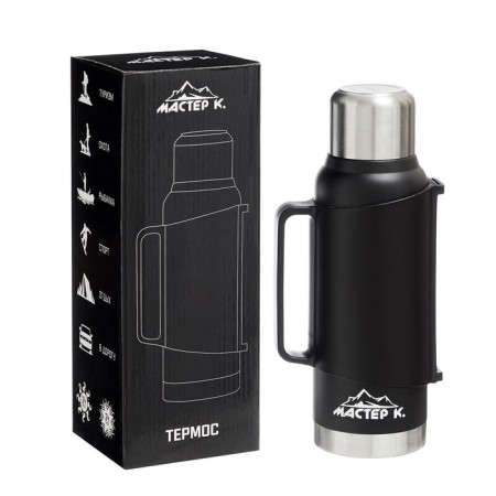 Thermos, 1.2 l, the Master K movement, retains heat 48 hours, with a mug, black-5