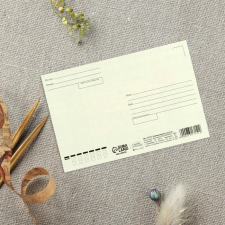 Postal card "Beloved Grandfather", 10 × 15 cm-1