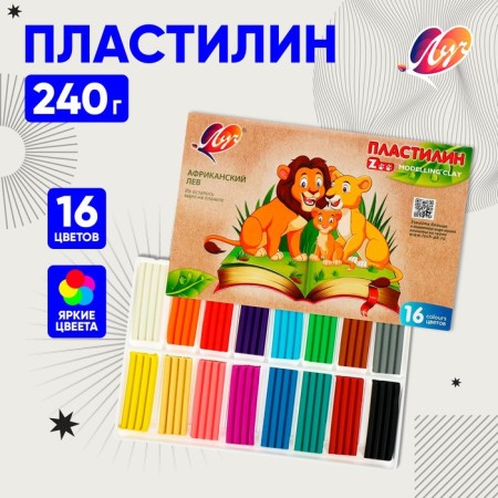 Plasticine 16 colors 240 g Zoo