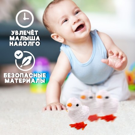 Clothing toy "chicken", color mix-3