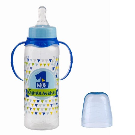 A bottle for feeding "My first bottle", a classic throat, with pens, 250 ml., 0 months, color blue-2