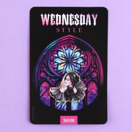 Wooden icon "Wednesday", 3.5 x 3.6 cm-5