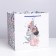 Square gift package, packaging, “shine”, 30 x 30 x 30 cm